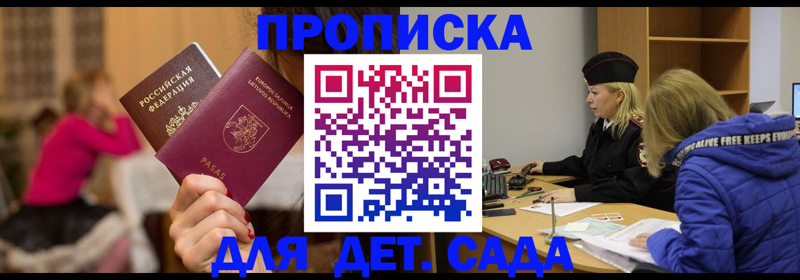 форма 3 в Тихорецке